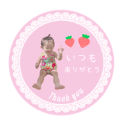 chiichan_20201123190144
