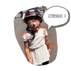 sayuri_20201123193656