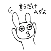 Mr.rabbit who works hard
