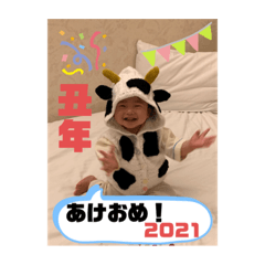 EMILY_20201123203454