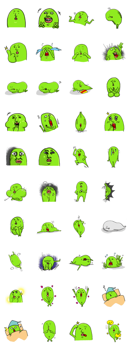 MIDORI NO IKIMONO 2