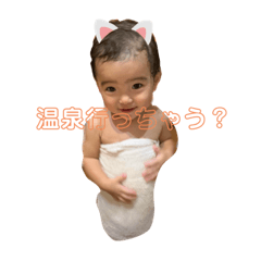 chan_20201123