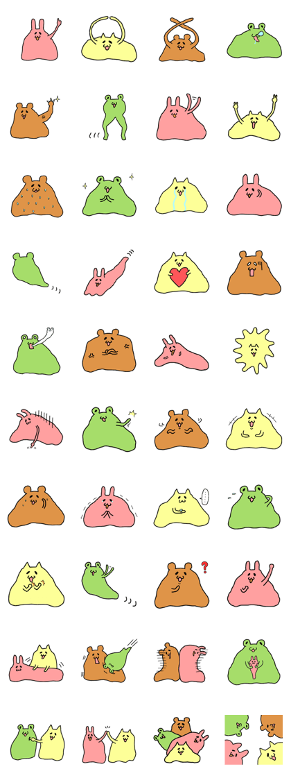 animal ameba