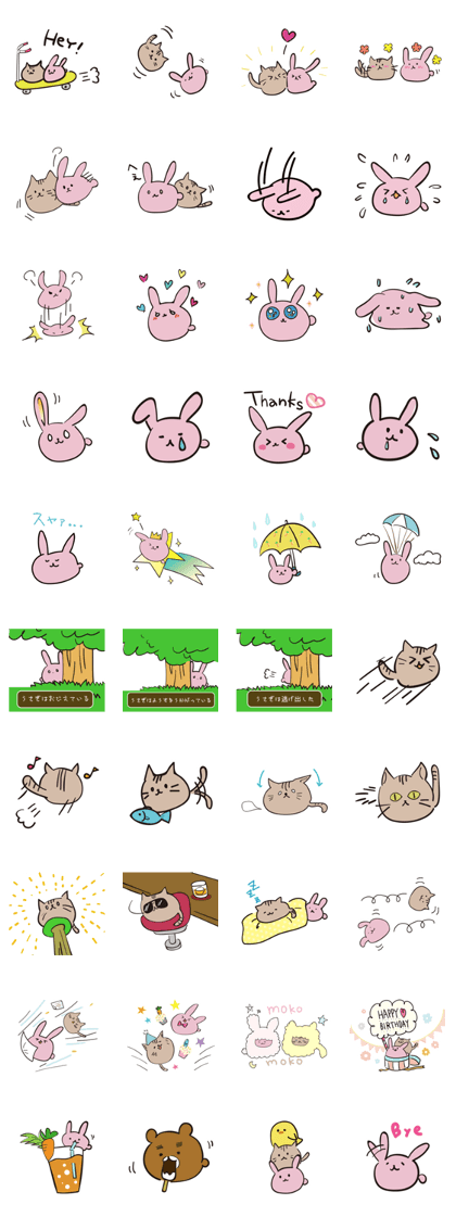Manjyu of the rabbit & the cat