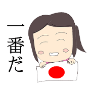ball ball 3(Japanese)