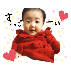 Hana_20201123221849