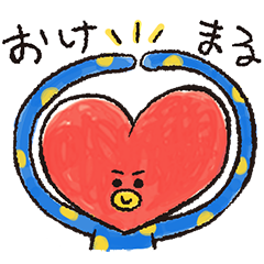 【日文版】UNIVERSTAR BT21: Cool Kids