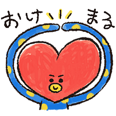 ユニバースターbt21らくがきアート Line スタンプ Line Store ユニバースターbt21らくがきアート Line スタンプ Line Store