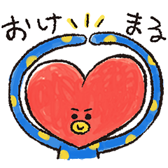 ユニバースターbt21らくがきアート Line スタンプ Line Store