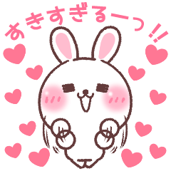 lovelove rabbit 1