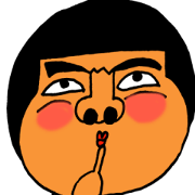 You can use it! Huge face! It is!