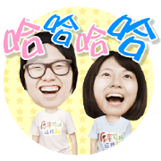 Justpaly_Hazard Stickers