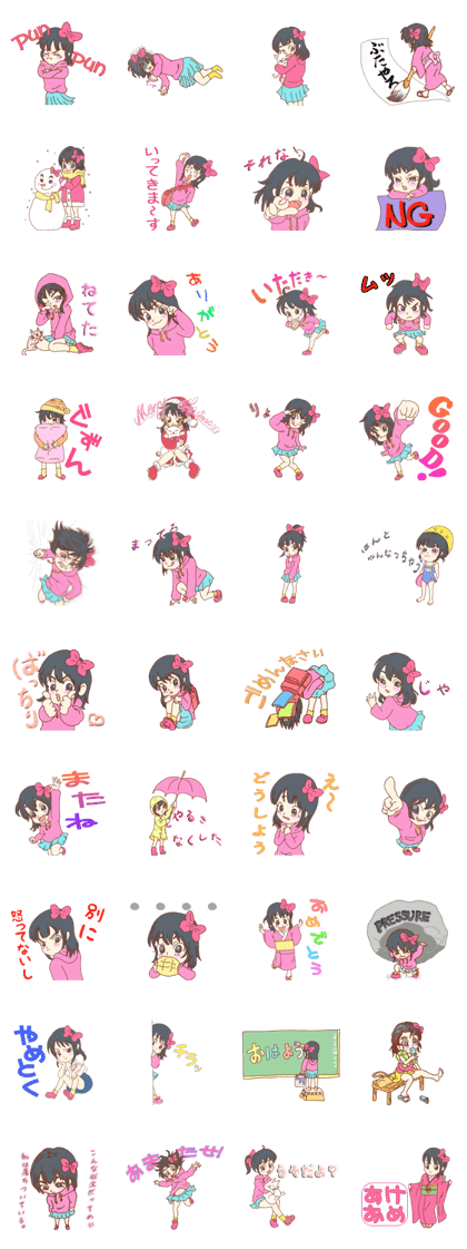 Naomi-chan stickers