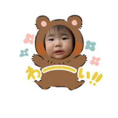papa_20201123203518