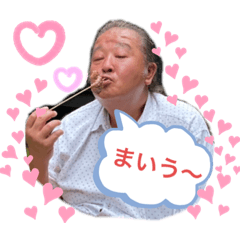 Miki_20201123210846