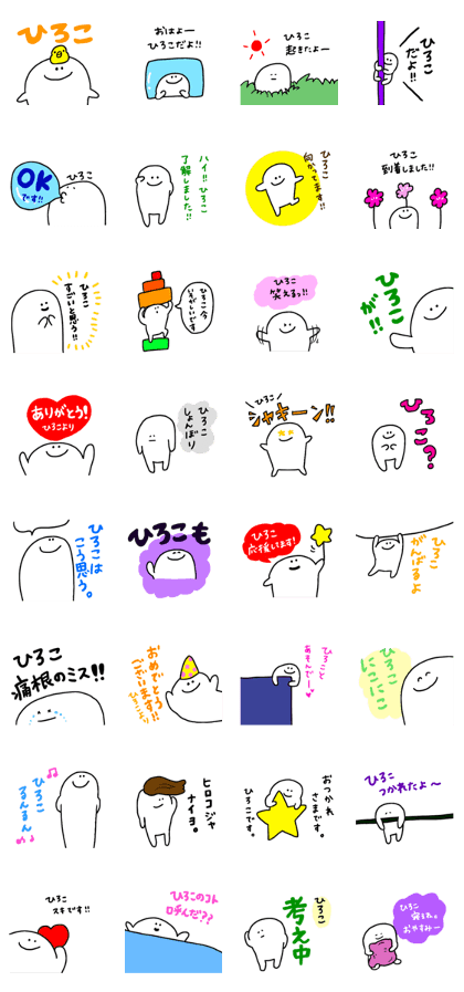 Mr. Surreal(Used by Hiroko)