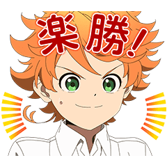 The Promised Neverland Voice Stickers Line Stickers Line Store