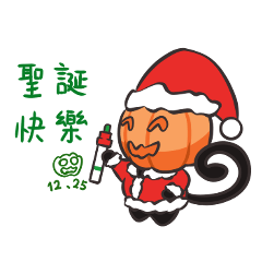 呱呱燃焦(クリスマス篇）