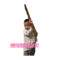 hana_20201124010024