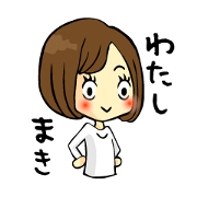 It is Maki 's Sticker.
