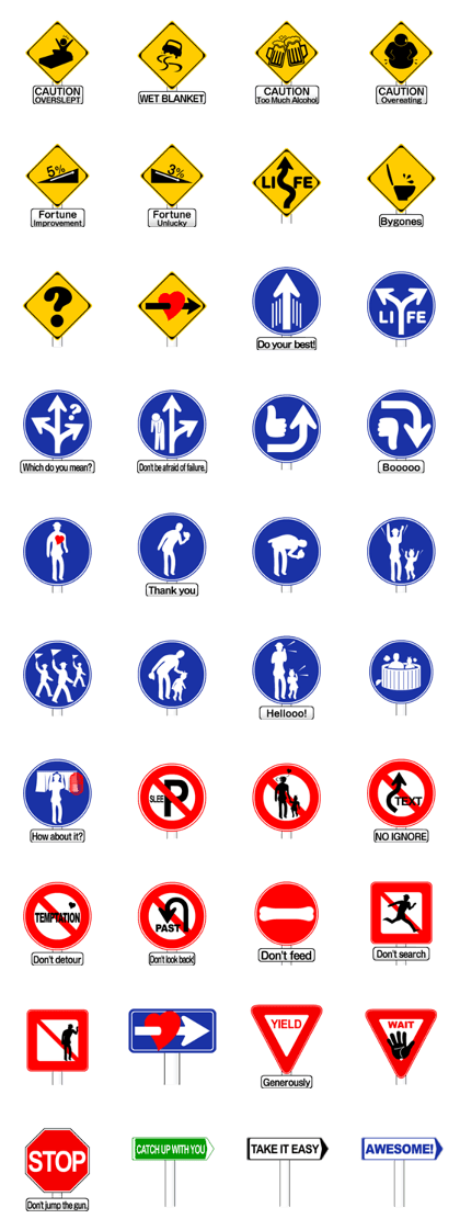 Lively traffic signs