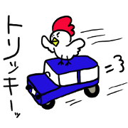 Torikky sticker part1