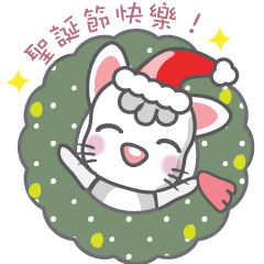 Curly Bunny-Christmas stickers are here!