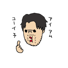 koichi Sticker.