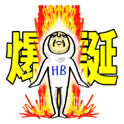Mr. Futamoji 2