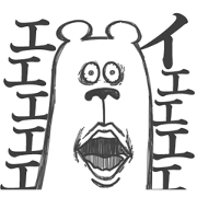 This Bear is annoying. 12.