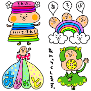 Many set 58