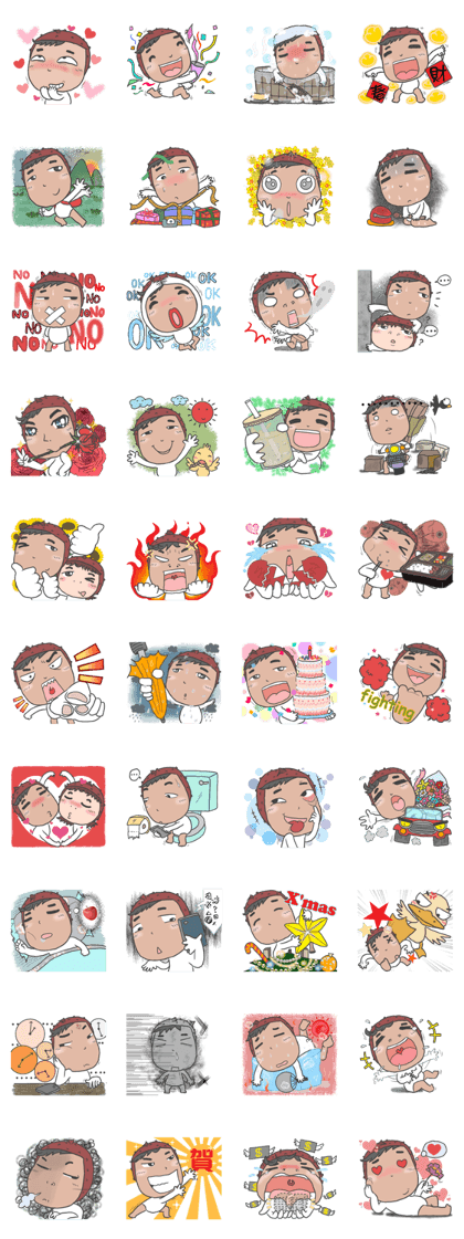 na ji ba(Supplementary)