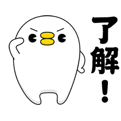 動く！スピードチキンDX 2