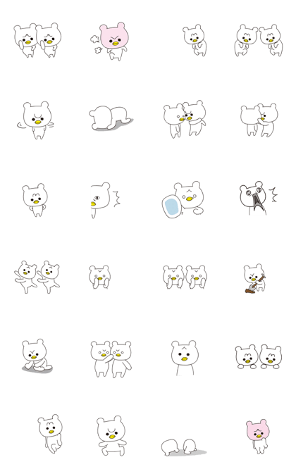 UGOKUDAKE