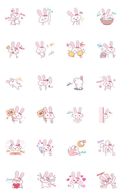 Pink rabbit boll THAI