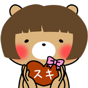 Move! Wig Kumasan