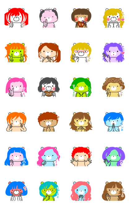 Move! Wig Kumasan