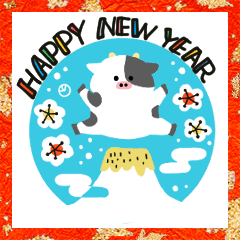 New Year's Sticker  for 2021