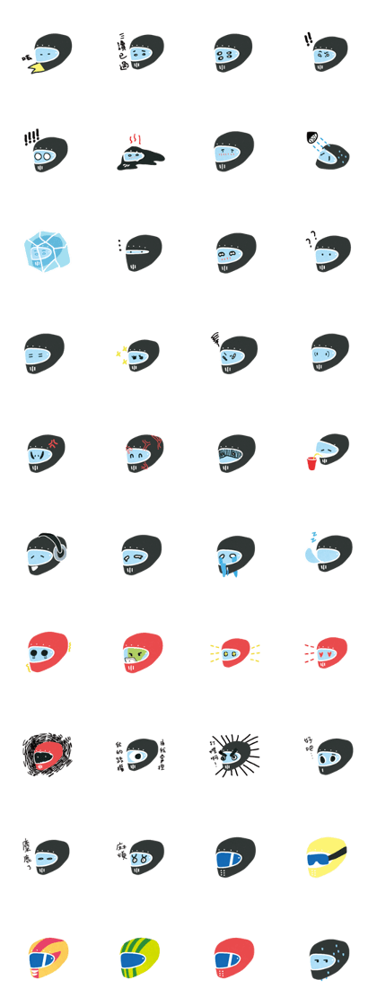 Biker - Helmets