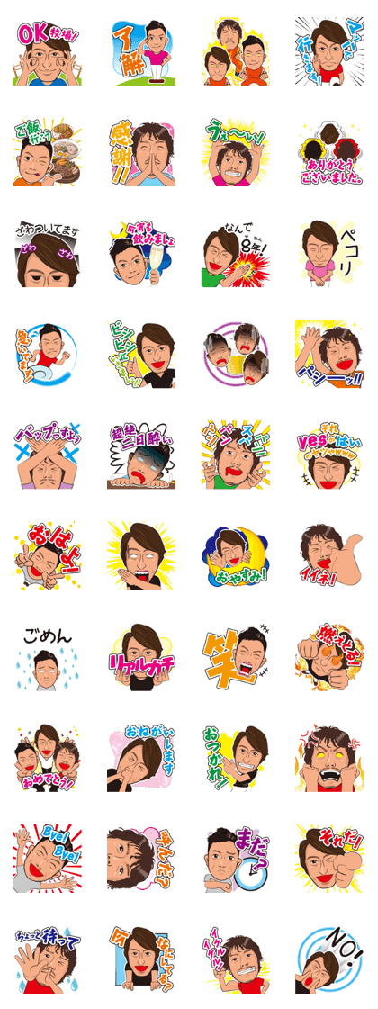 Milk bar sticker