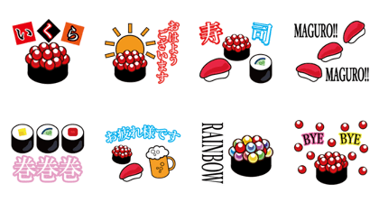 IKURA SUSHI