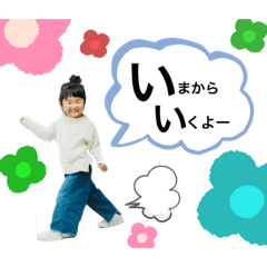 tomomi_20201124115915