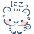 虎の威を借るキツネっこ Line スタンプ Line Store 虎の威を借るキツネっこ Line スタンプ Line Store