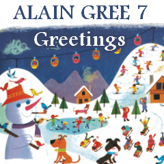ALAIN GREE WORLD 7 Greetings