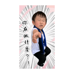 生活常用語言123