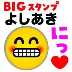 YOSHIAKI FACE (Big Sticker)