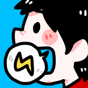 I'm really noisy