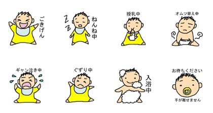 Parenting