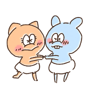jijiji and zu-zu