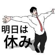 muscle white-collar4